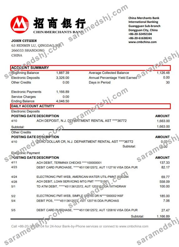 China Merchants Bank excel pdf